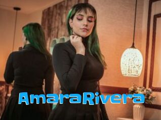 AmaraRivera