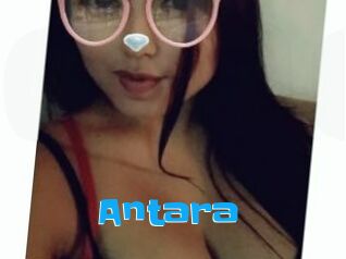 Antara_