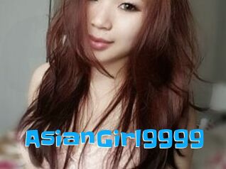 AsianGirl9999