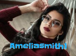 Ameliasmith1