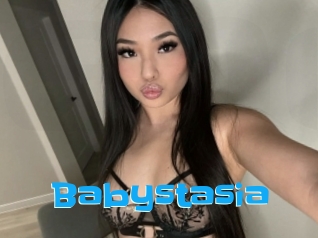 Babystasia