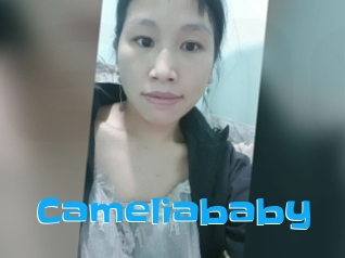 Cameliababy