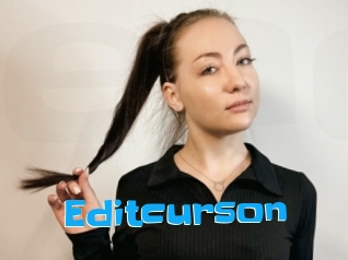 Editcurson