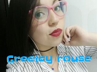 Greeicy_rouse