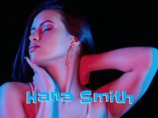 Hana_Smith