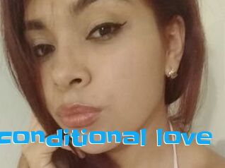 Inconditional_love