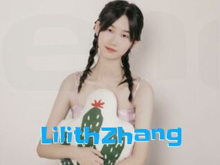 LilithZhang