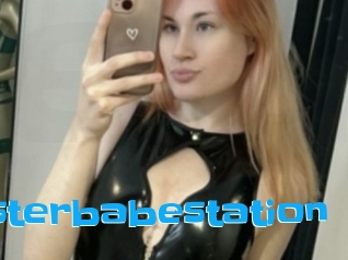 Lanafosterbabestation