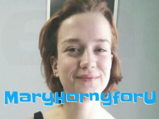 MaryHornyforU