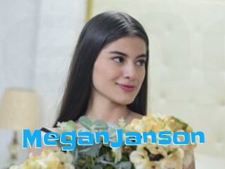 MeganJanson