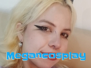 Megancosplay