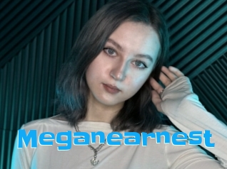 Meganearnest