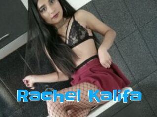 Rachel_Kalifa