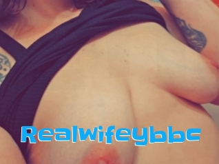 Realwifeybbc