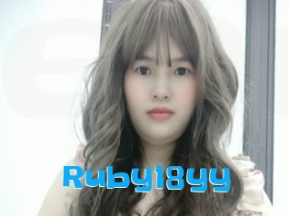 Ruby18yy