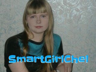 SmartGirlChel