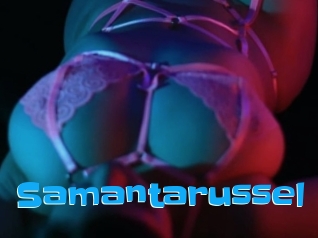 Samantarussel