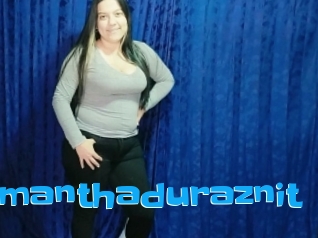 Samanthaduraznit