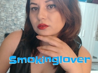 Smokinglover