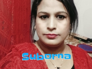 Suborna