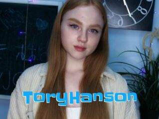 ToryHanson