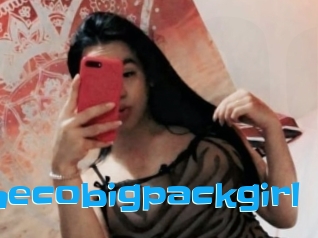 Thecobigpackgirl