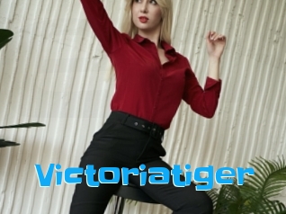 Victoriatiger