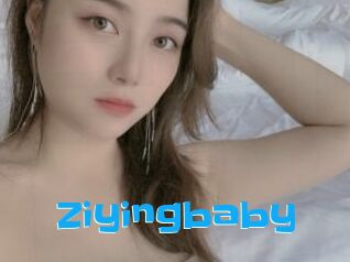 Ziyingbaby